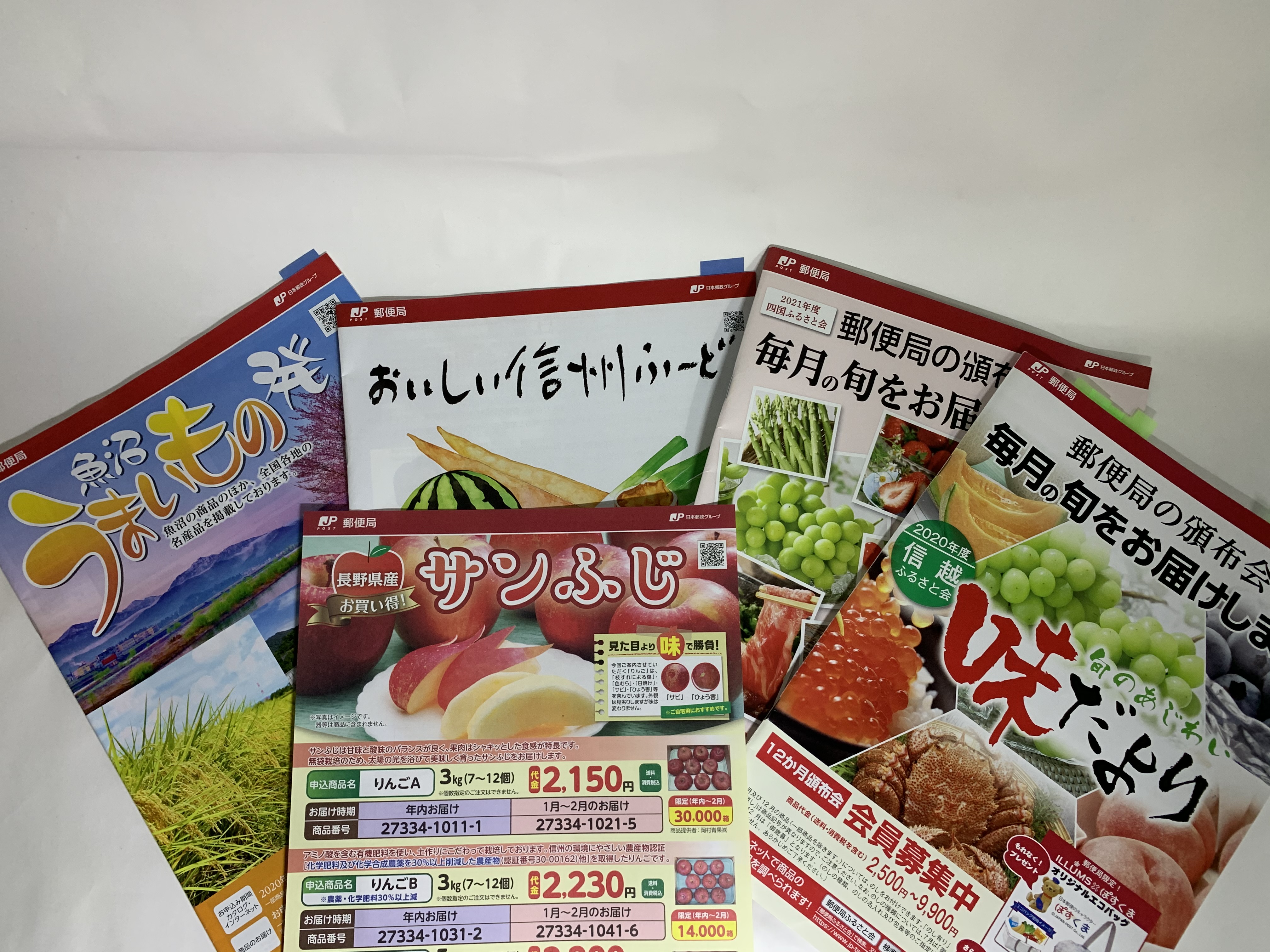 �����������������C���[�W