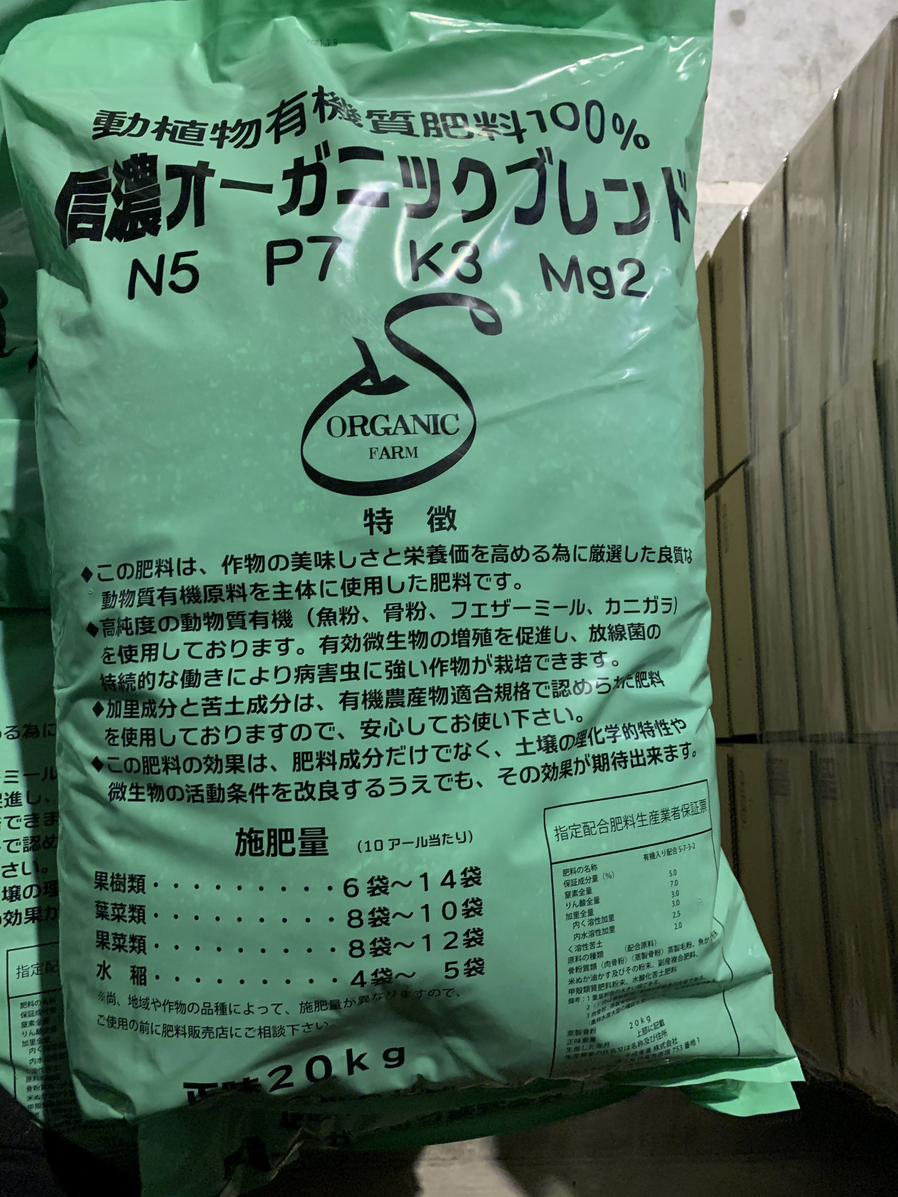 �����������������C���[�W